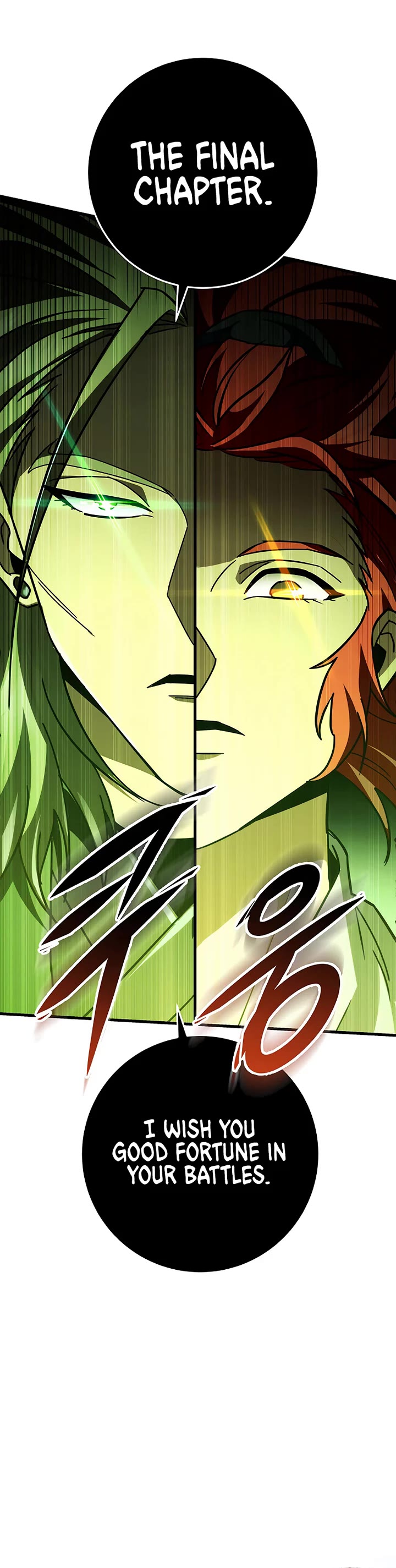 Heavenly Inquisition Sword chapter 145 page 43