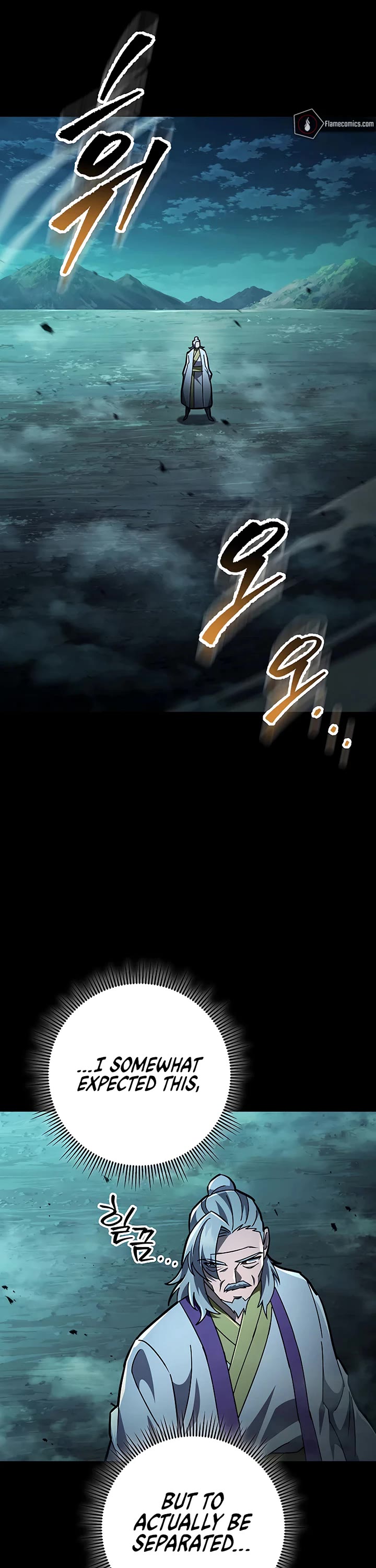 Heavenly Inquisition Sword chapter 145 page 45