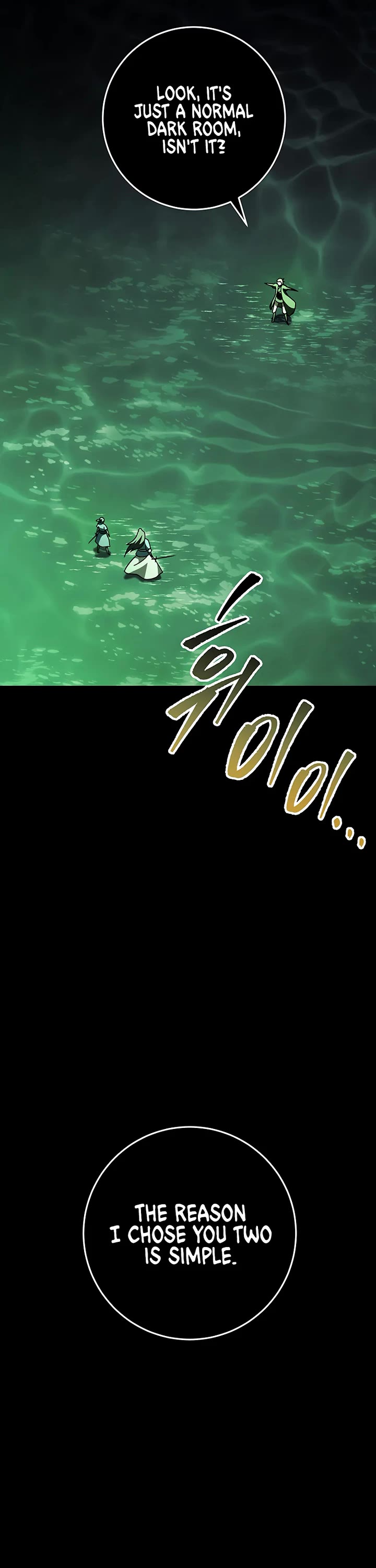 Heavenly Inquisition Sword chapter 145 page 50