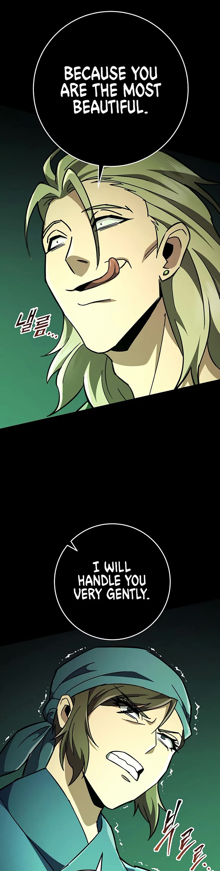 Heavenly Inquisition Sword chapter 145 page 51
