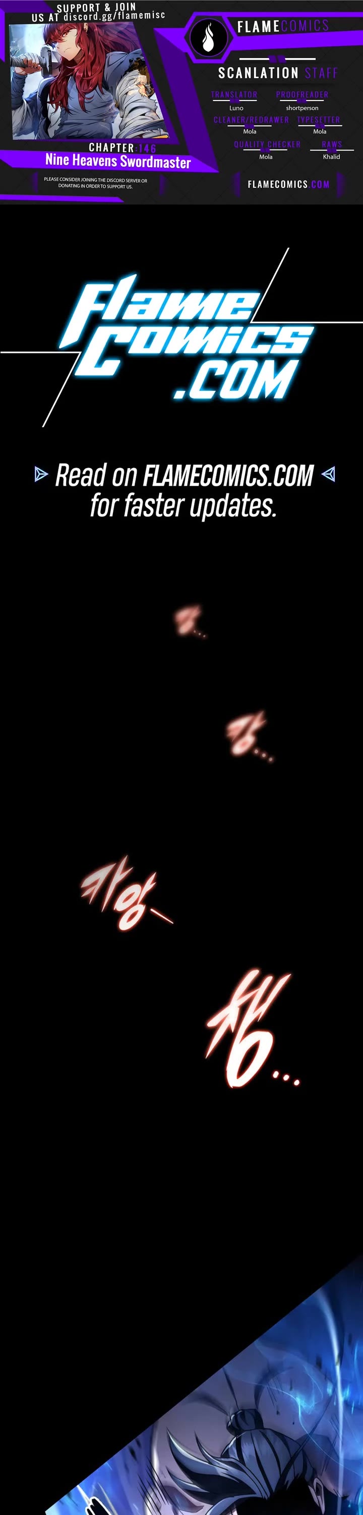 Heavenly Inquisition Sword chapter 146 page 1