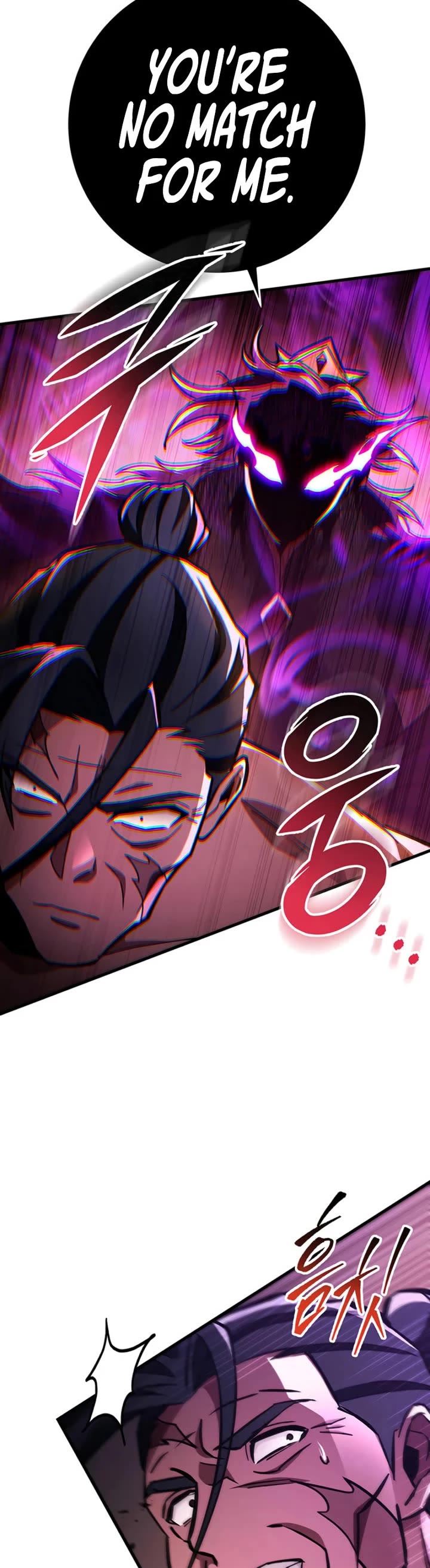 Heavenly Inquisition Sword chapter 146 page 12