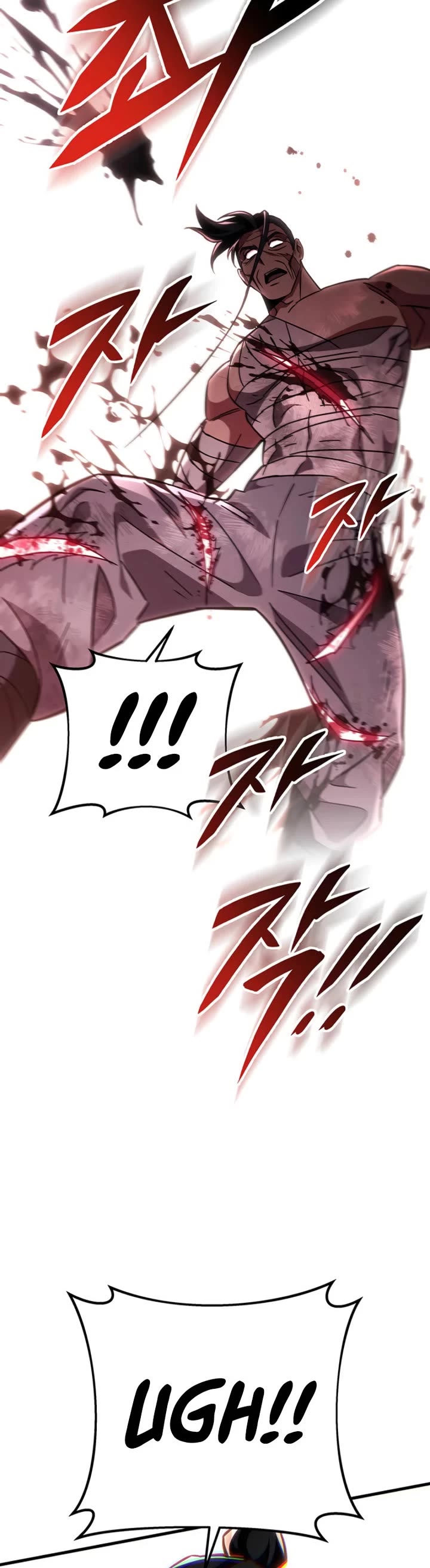 Heavenly Inquisition Sword chapter 146 page 16