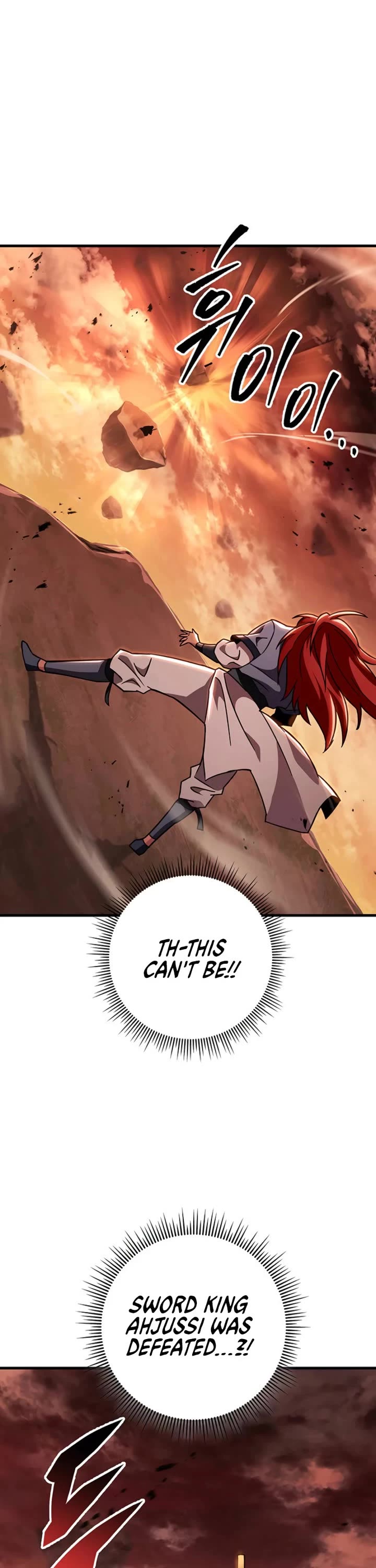 Heavenly Inquisition Sword chapter 146 page 19