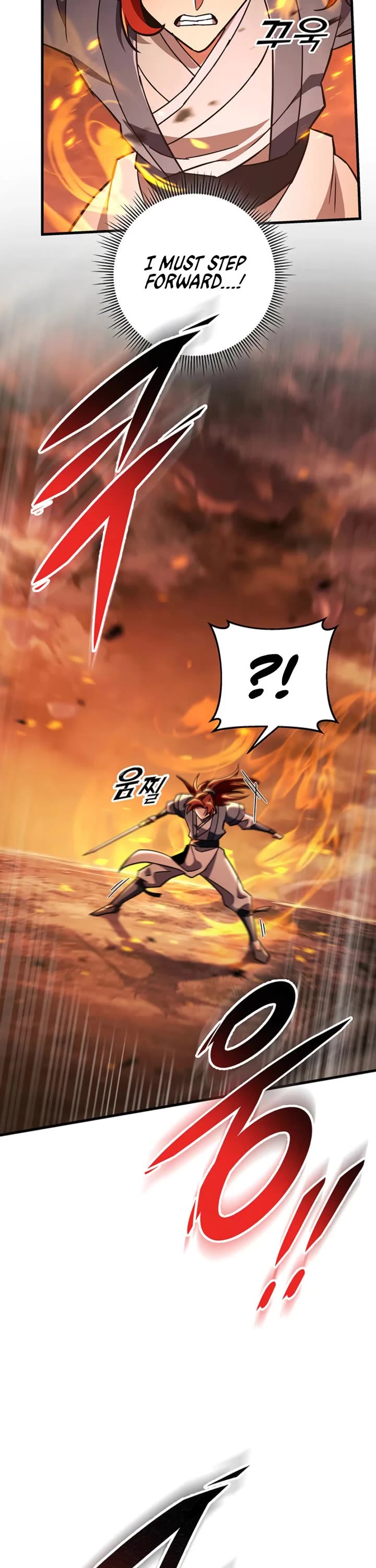 Heavenly Inquisition Sword chapter 146 page 23