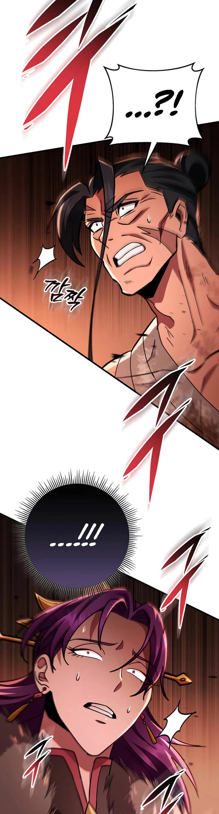 Heavenly Inquisition Sword chapter 146 page 24