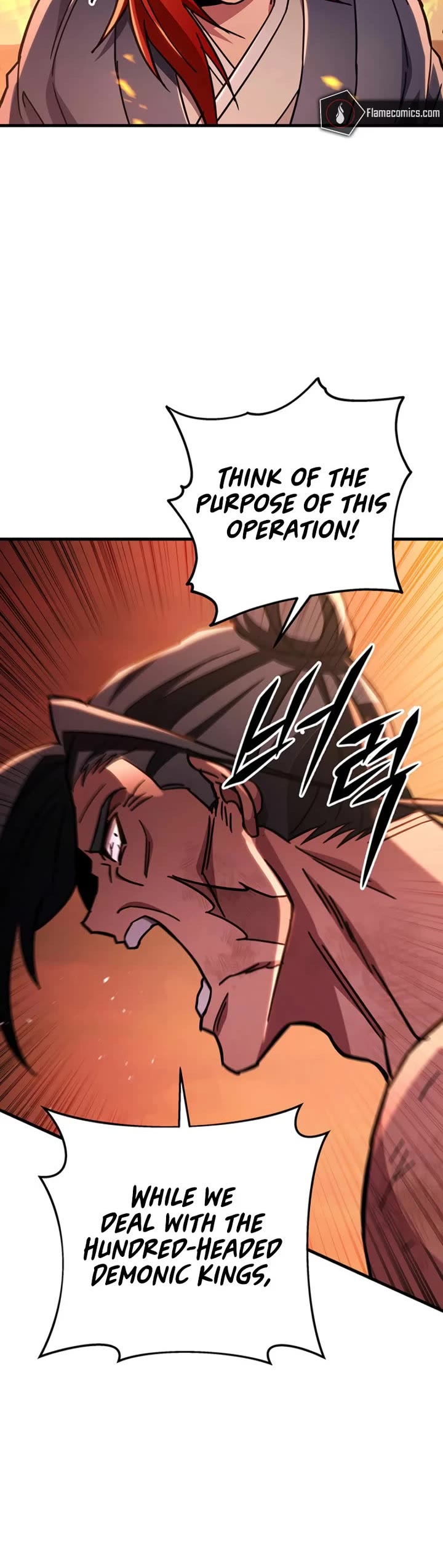 Heavenly Inquisition Sword chapter 146 page 29