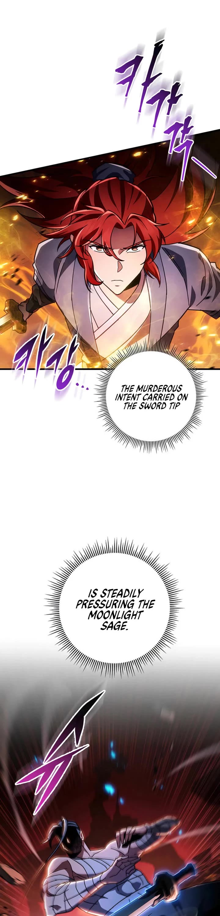 Heavenly Inquisition Sword chapter 146 page 3