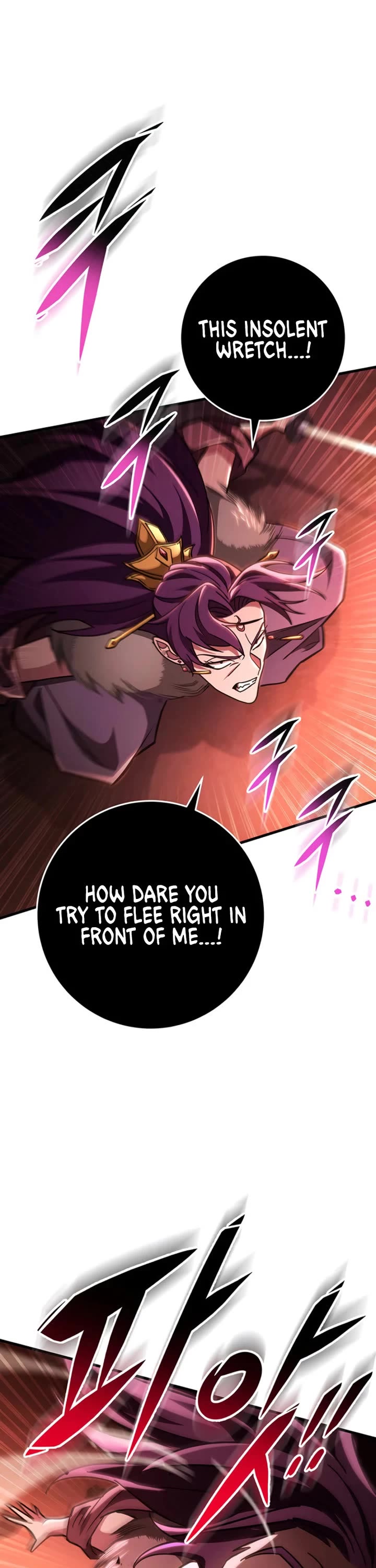 Heavenly Inquisition Sword chapter 146 page 35