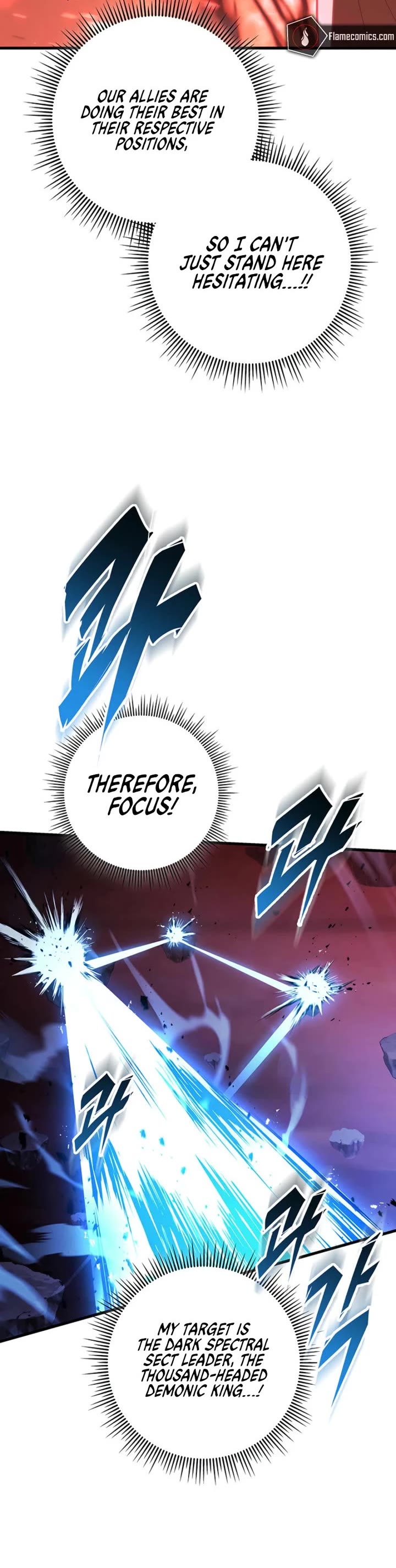 Heavenly Inquisition Sword chapter 146 page 38