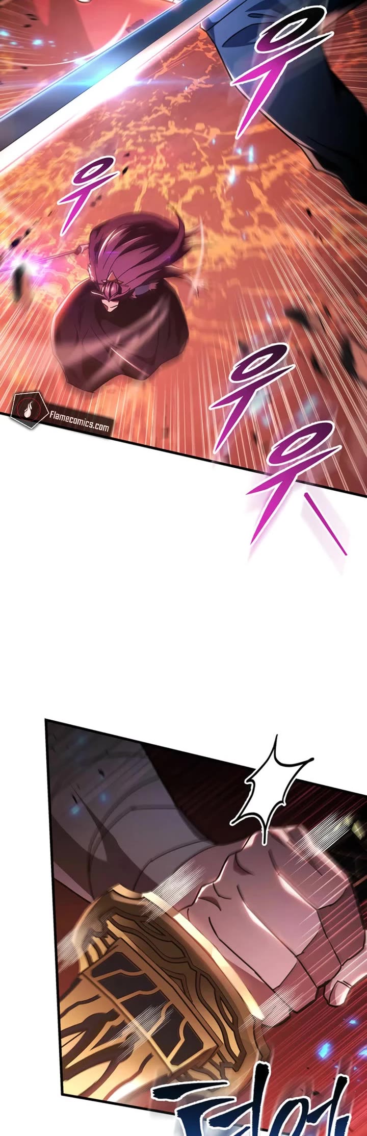 Heavenly Inquisition Sword chapter 146 page 4