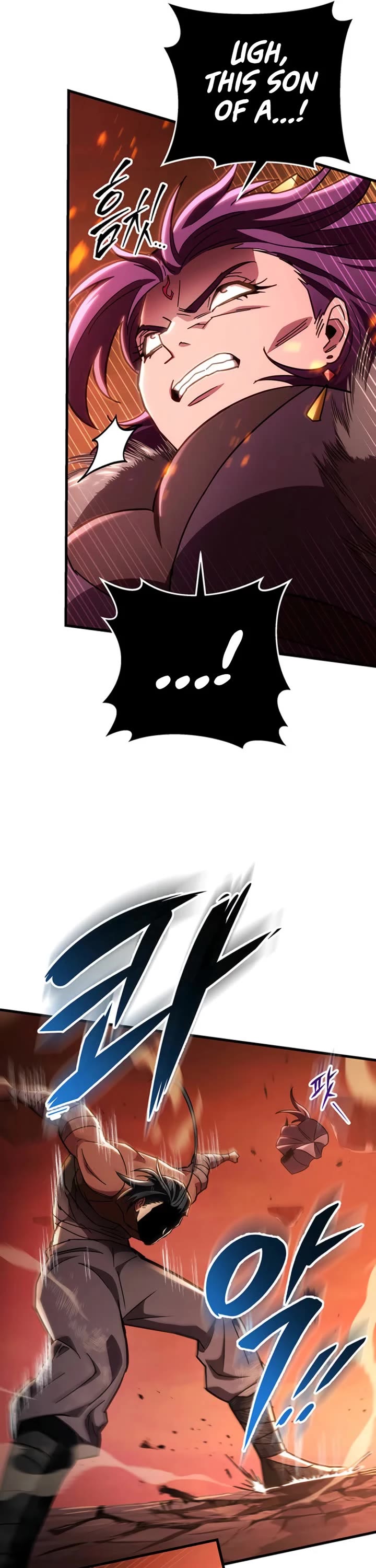 Heavenly Inquisition Sword chapter 146 page 43