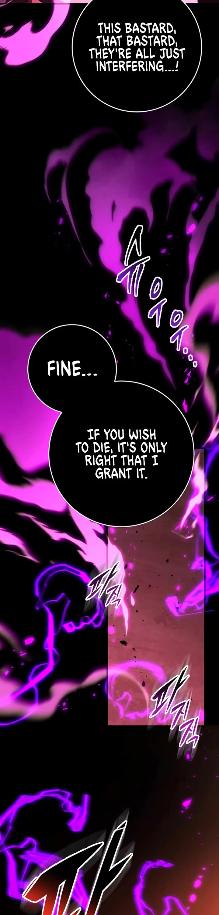 Heavenly Inquisition Sword chapter 146 page 48