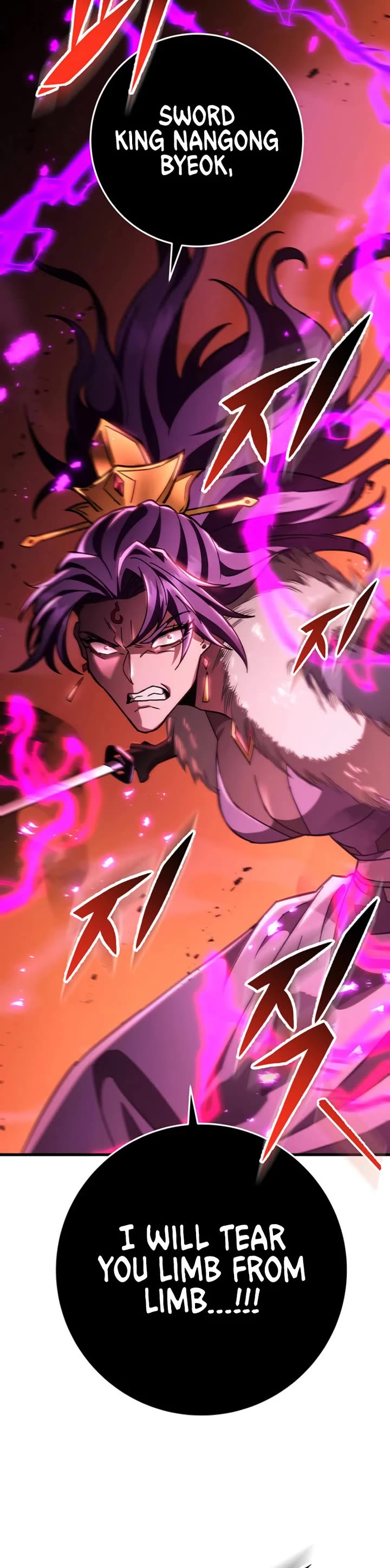 Heavenly Inquisition Sword chapter 146 page 49