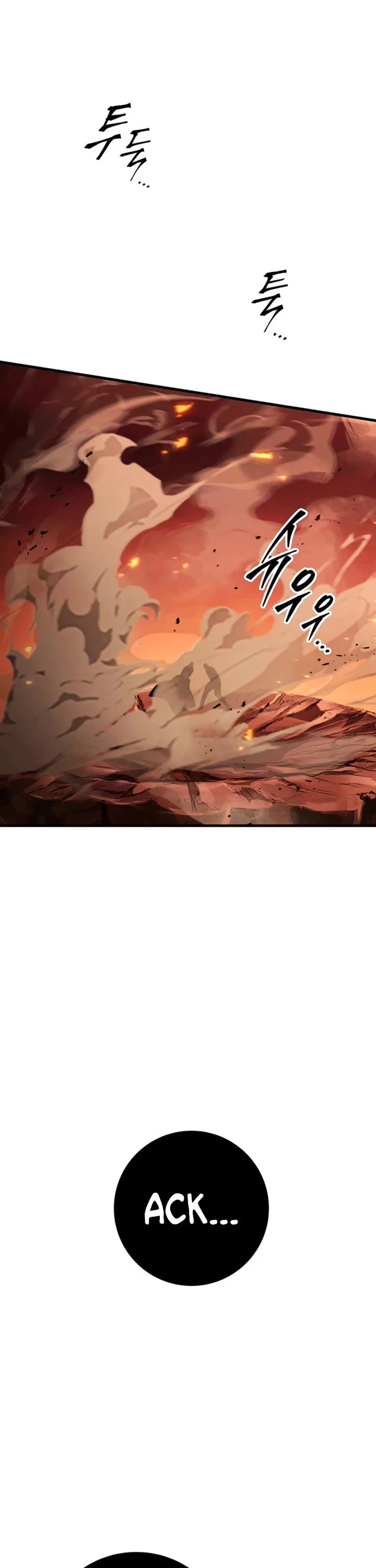 Heavenly Inquisition Sword chapter 146 page 52