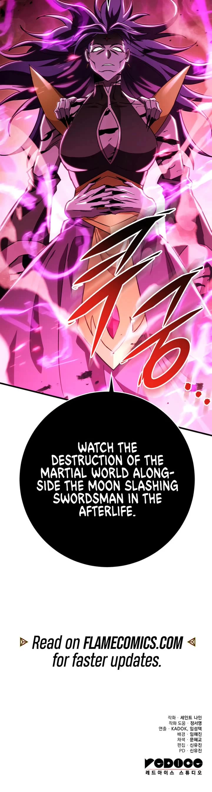 Heavenly Inquisition Sword chapter 146 page 56