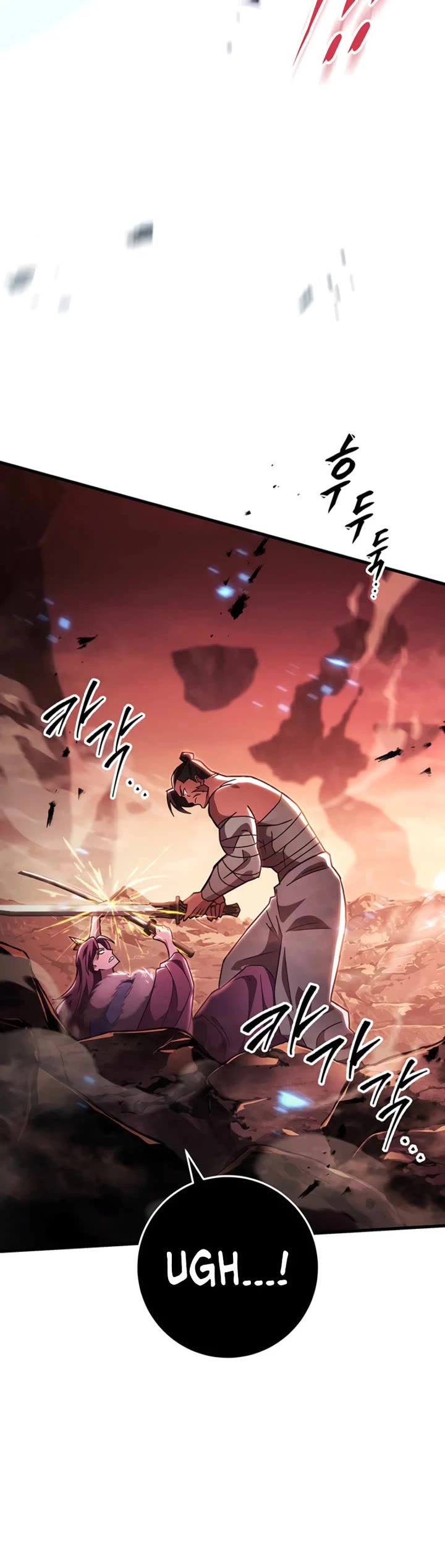 Heavenly Inquisition Sword chapter 146 page 9