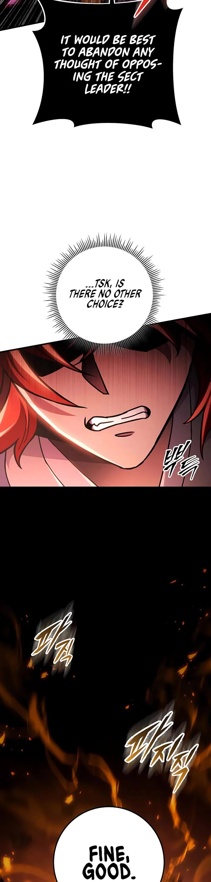 Heavenly Inquisition Sword chapter 147 page 10