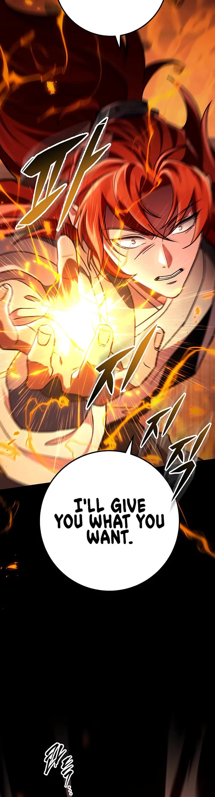 Heavenly Inquisition Sword chapter 147 page 11