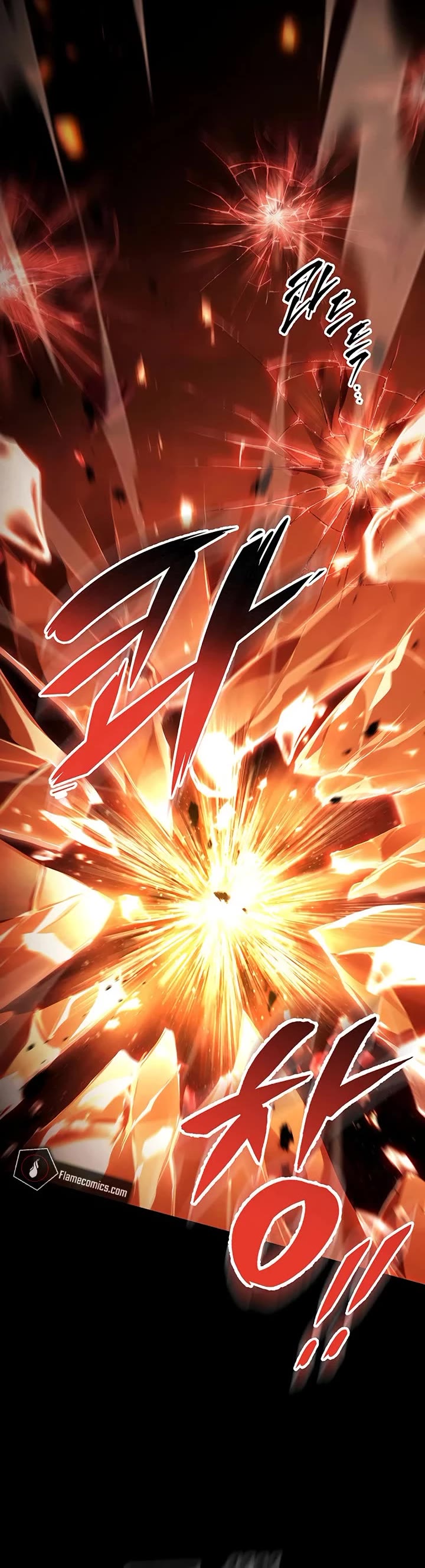 Heavenly Inquisition Sword chapter 147 page 12