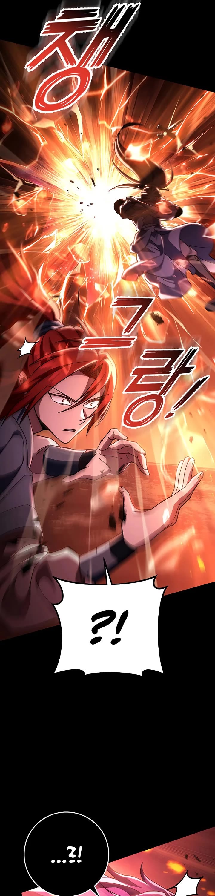 Heavenly Inquisition Sword chapter 147 page 13