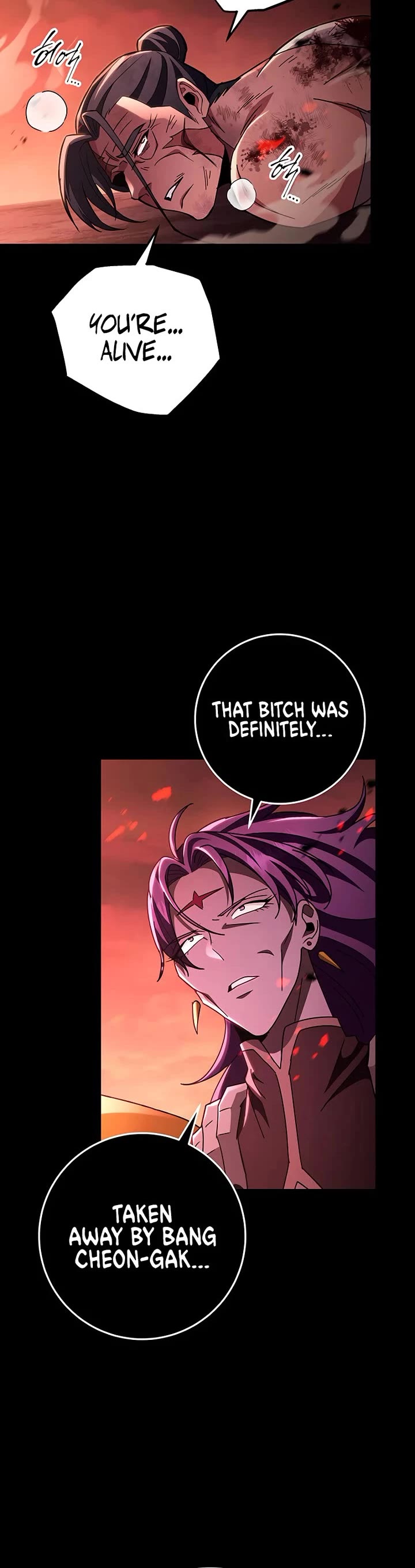 Heavenly Inquisition Sword chapter 147 page 16