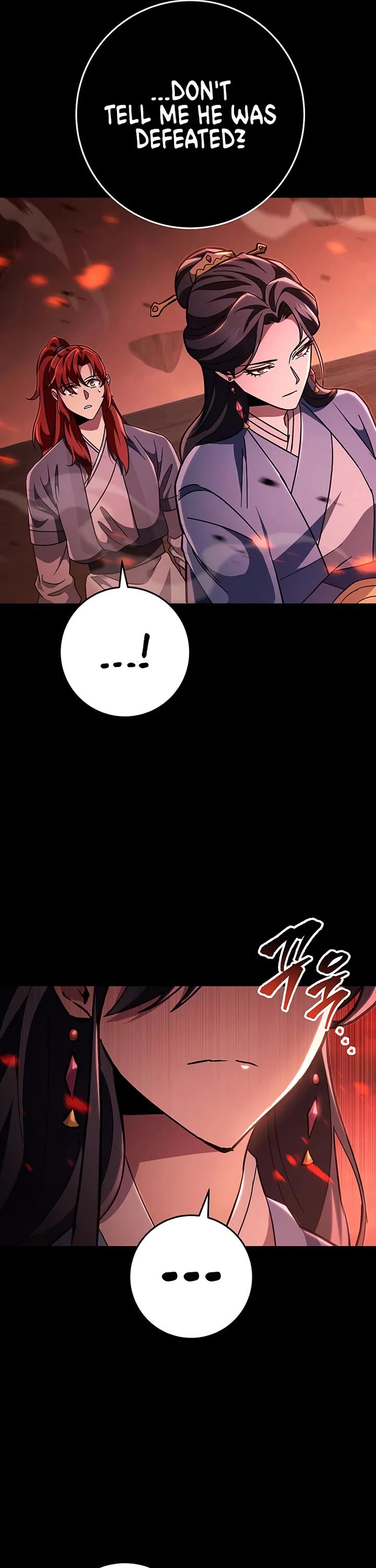 Heavenly Inquisition Sword chapter 147 page 17