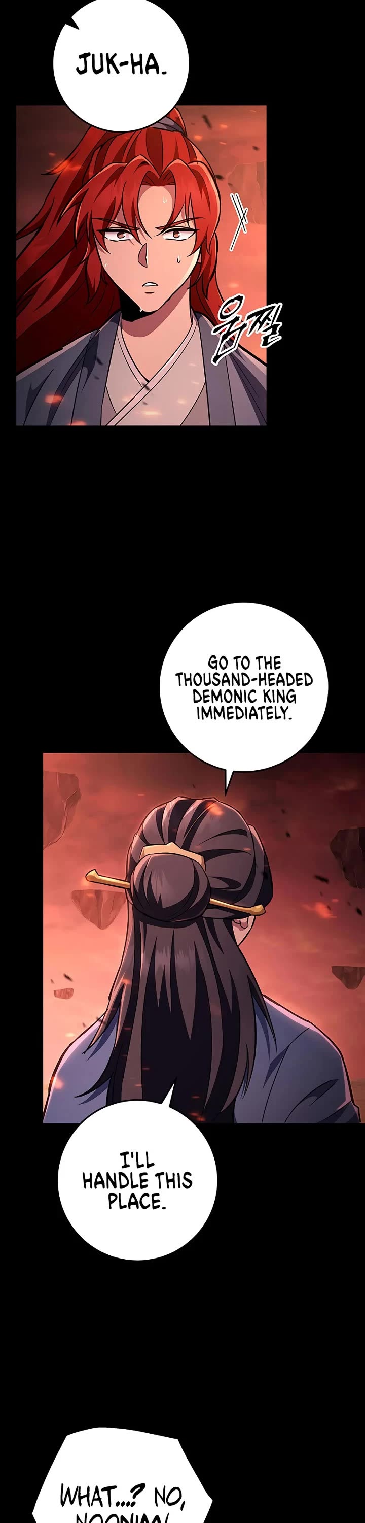 Heavenly Inquisition Sword chapter 147 page 18