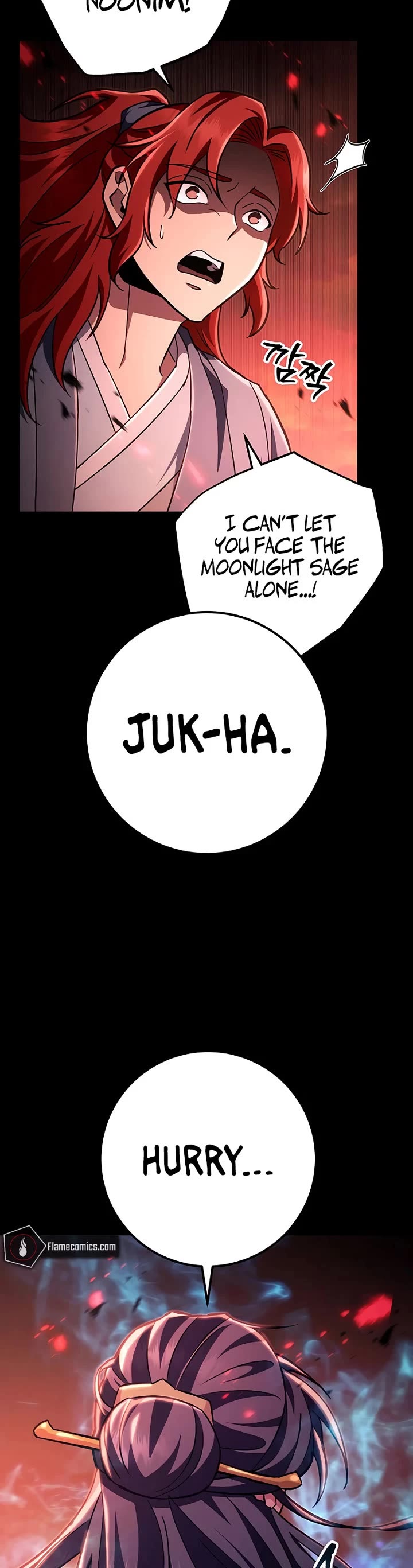 Heavenly Inquisition Sword chapter 147 page 19