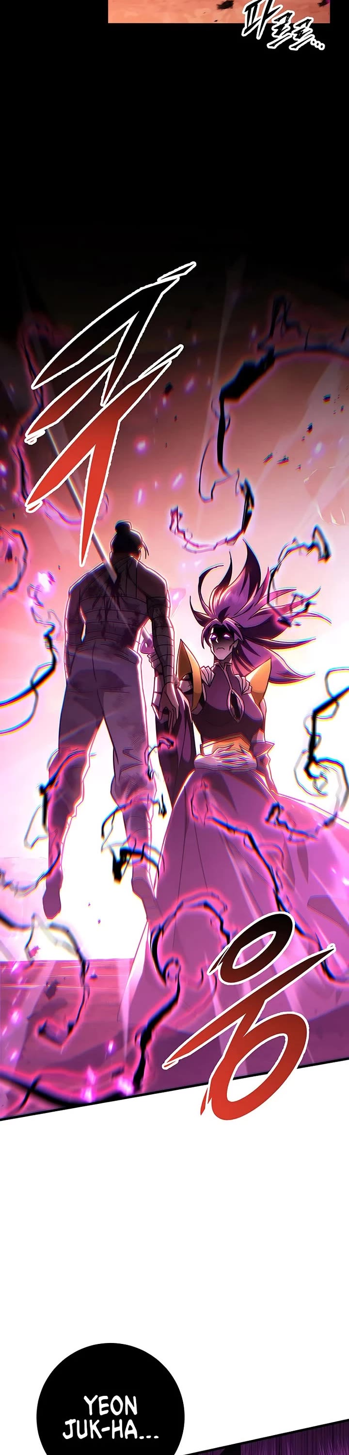 Heavenly Inquisition Sword chapter 147 page 2