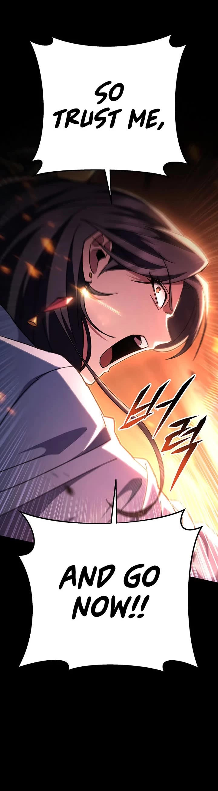 Heavenly Inquisition Sword chapter 147 page 24