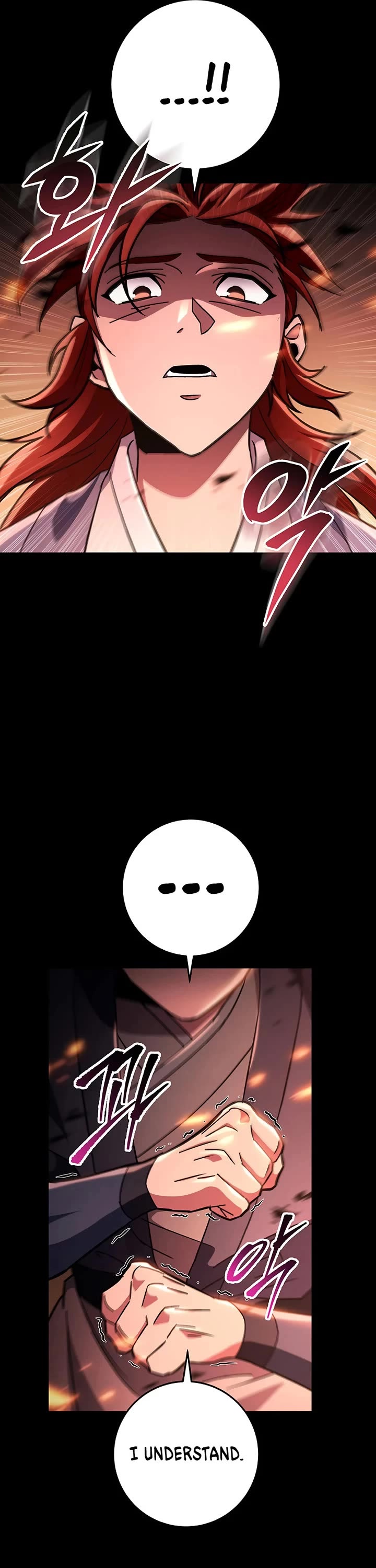 Heavenly Inquisition Sword chapter 147 page 25