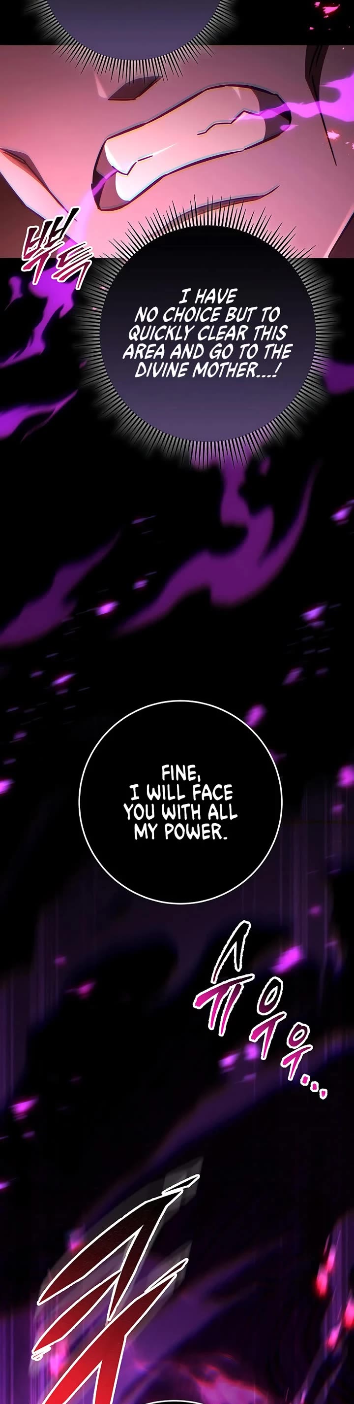 Heavenly Inquisition Sword chapter 147 page 31