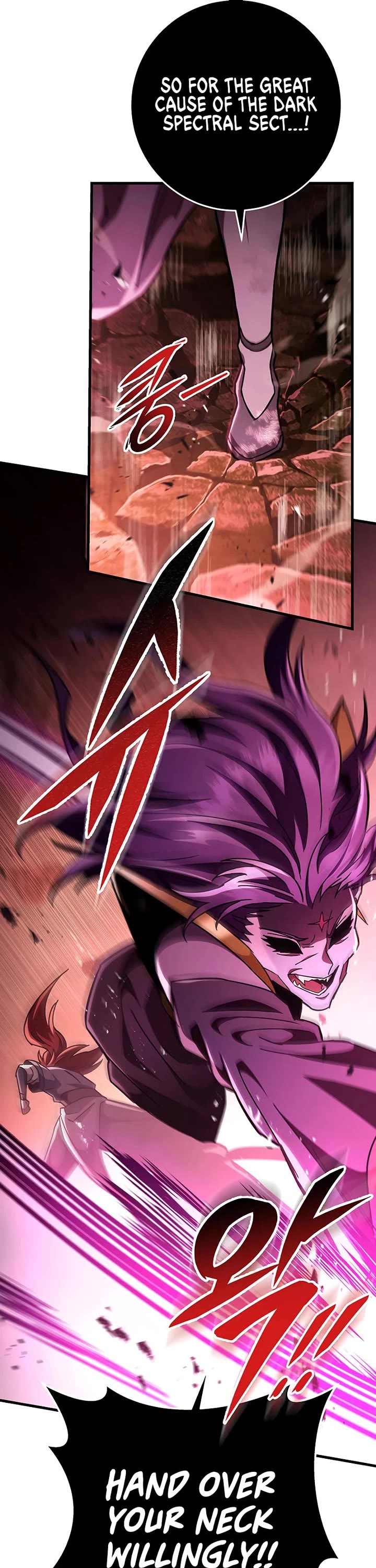 Heavenly Inquisition Sword chapter 147 page 5