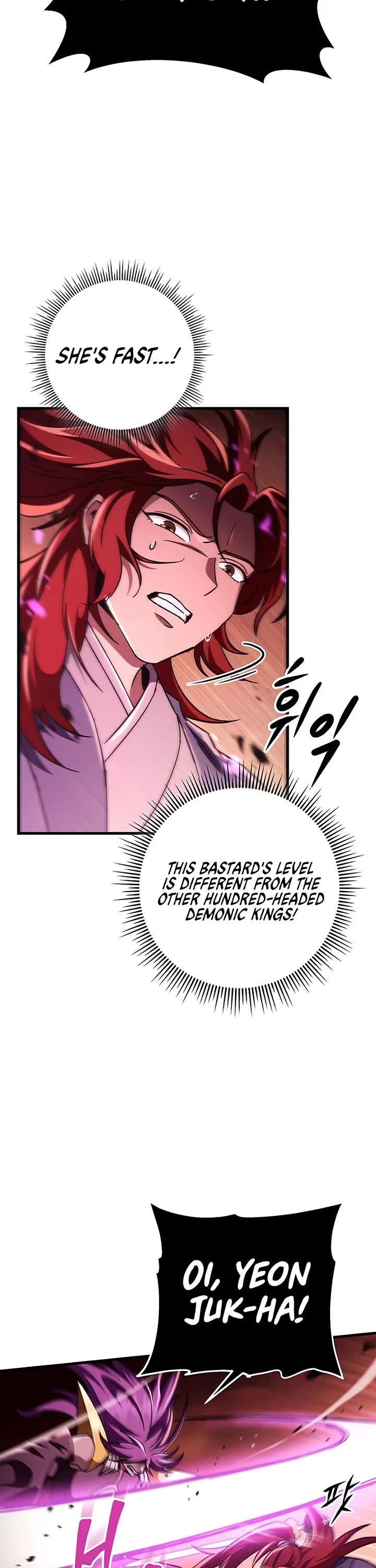 Heavenly Inquisition Sword chapter 147 page 6