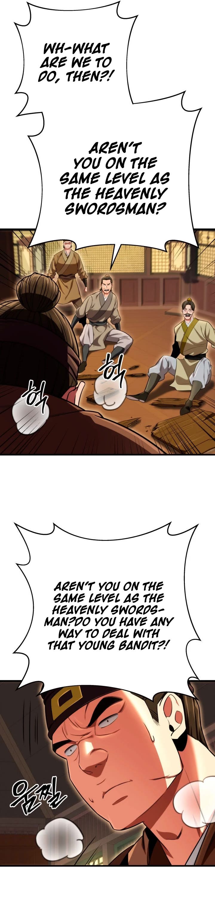 Heavenly Inquisition Sword chapter 15 page 10