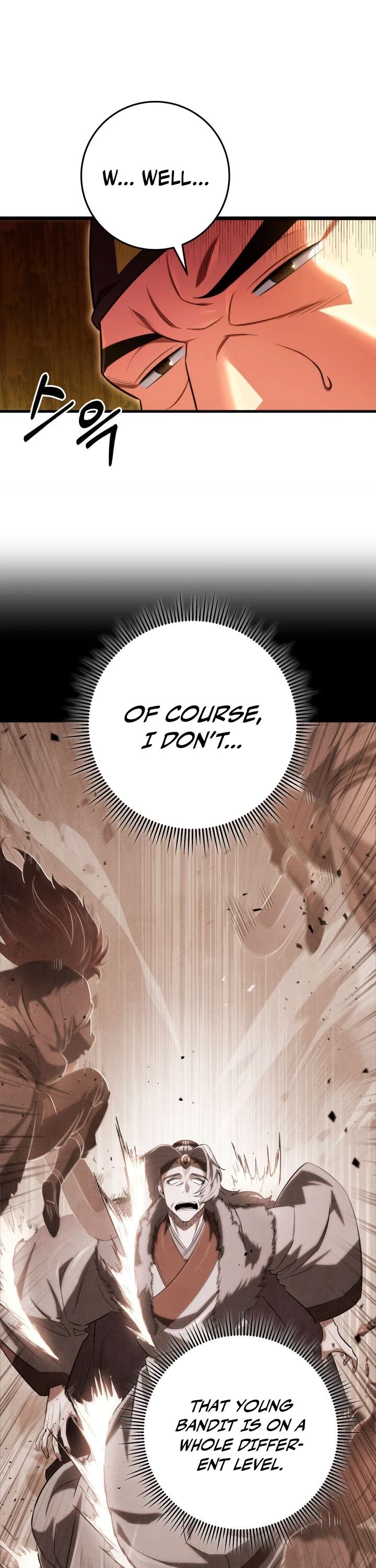 Heavenly Inquisition Sword chapter 15 page 11