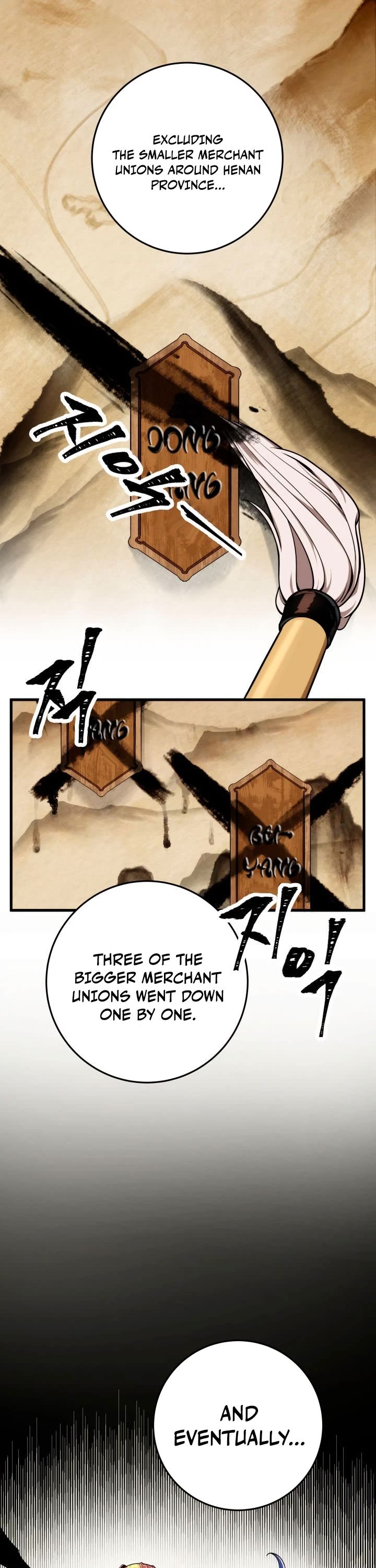 Heavenly Inquisition Sword chapter 15 page 2