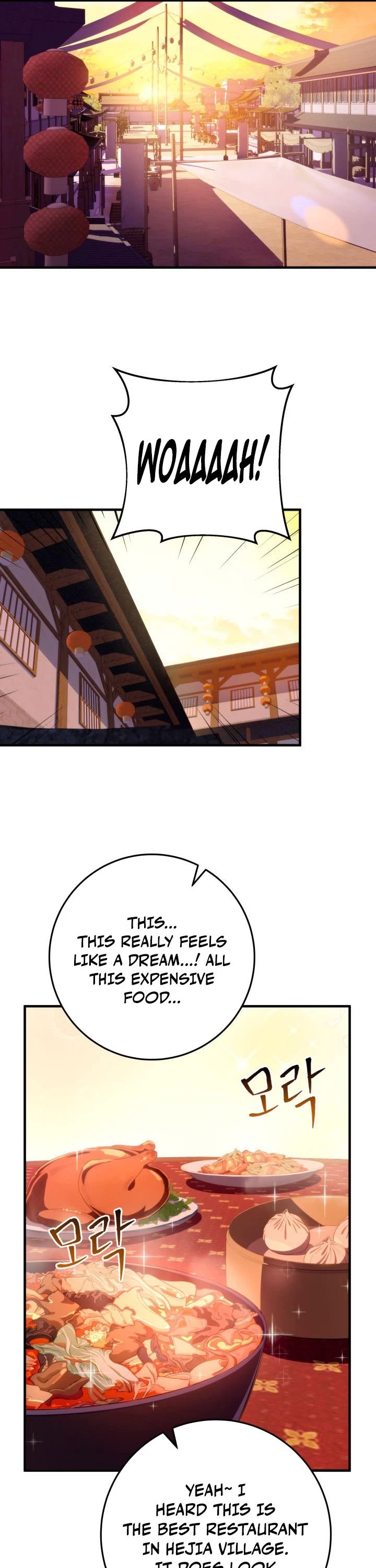 Heavenly Inquisition Sword chapter 15 page 22