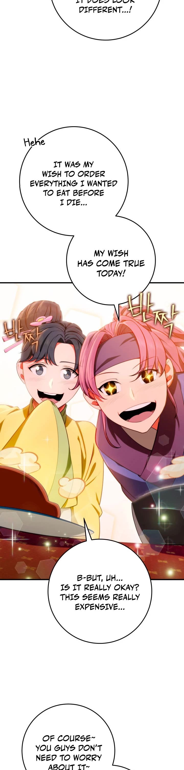 Heavenly Inquisition Sword chapter 15 page 23