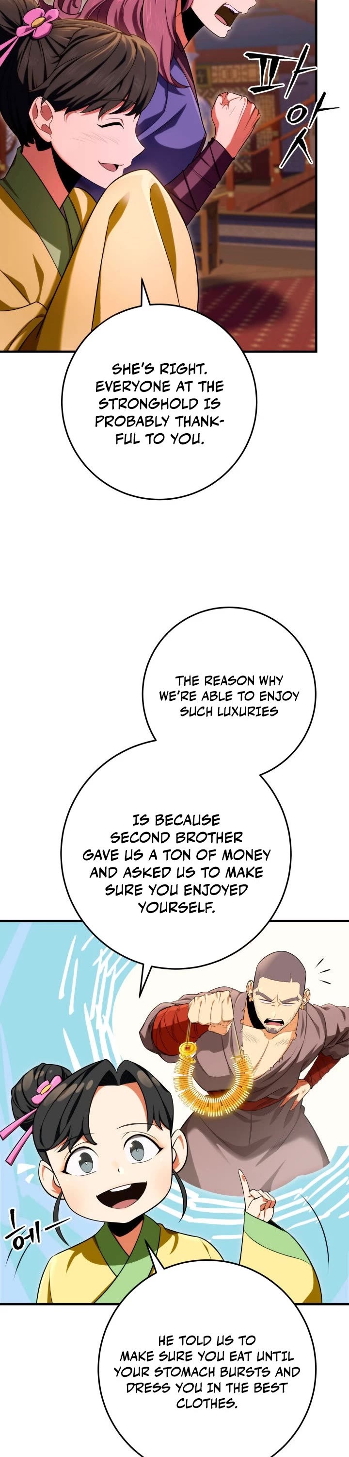 Heavenly Inquisition Sword chapter 15 page 27