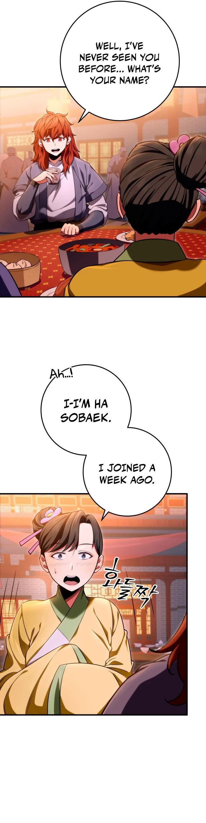 Heavenly Inquisition Sword chapter 15 page 29