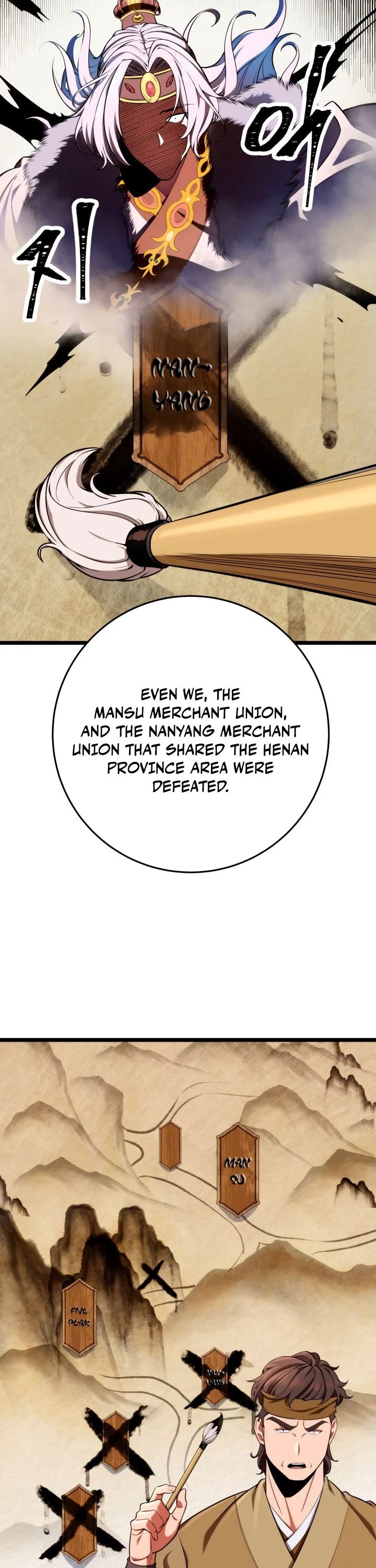 Heavenly Inquisition Sword chapter 15 page 3