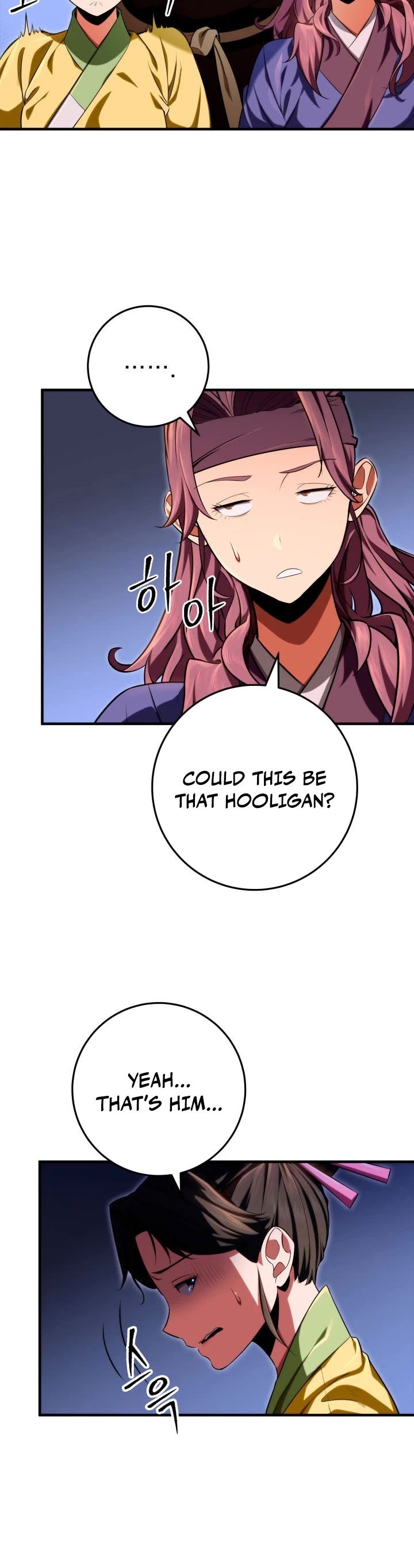 Heavenly Inquisition Sword chapter 15 page 33