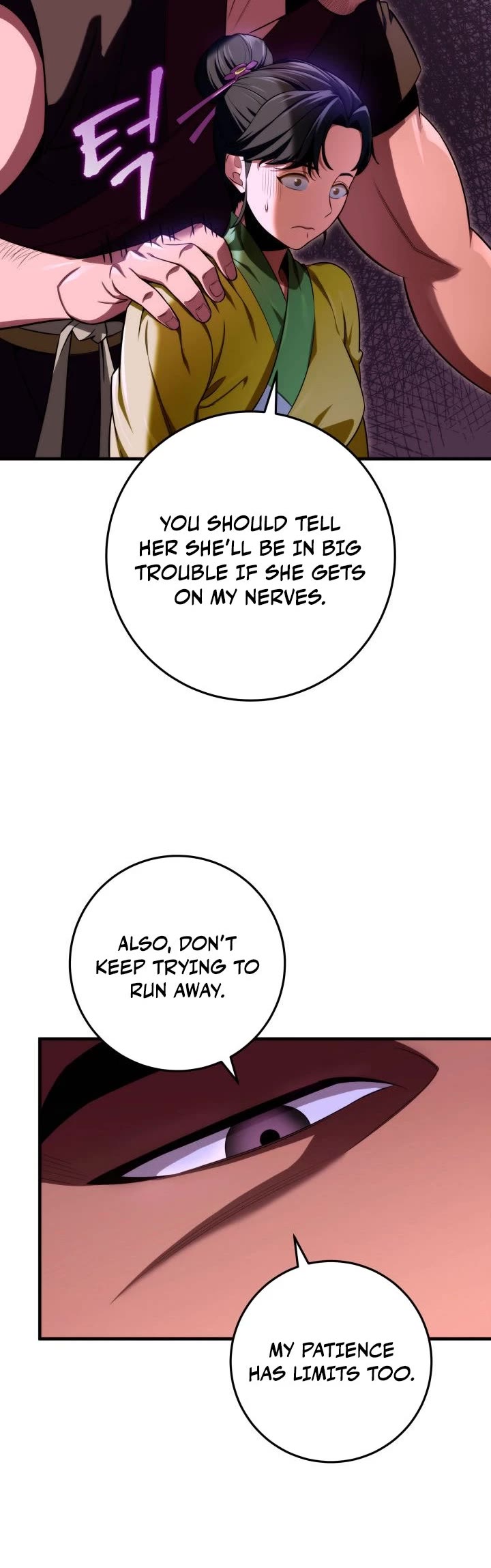 Heavenly Inquisition Sword chapter 15 page 37