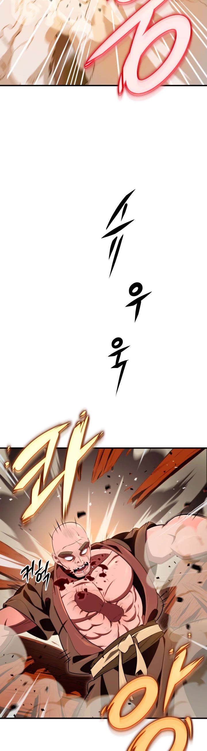 Heavenly Inquisition Sword chapter 15 page 48