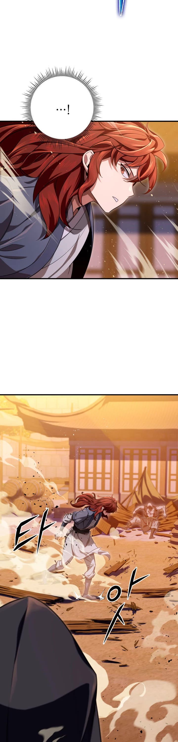 Heavenly Inquisition Sword chapter 15 page 51