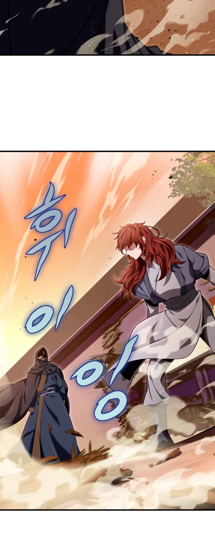 Heavenly Inquisition Sword chapter 15 page 52