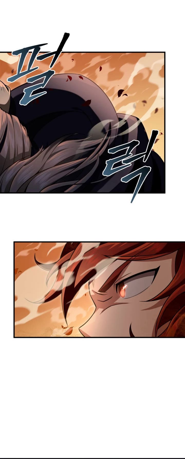 Heavenly Inquisition Sword chapter 15 page 53