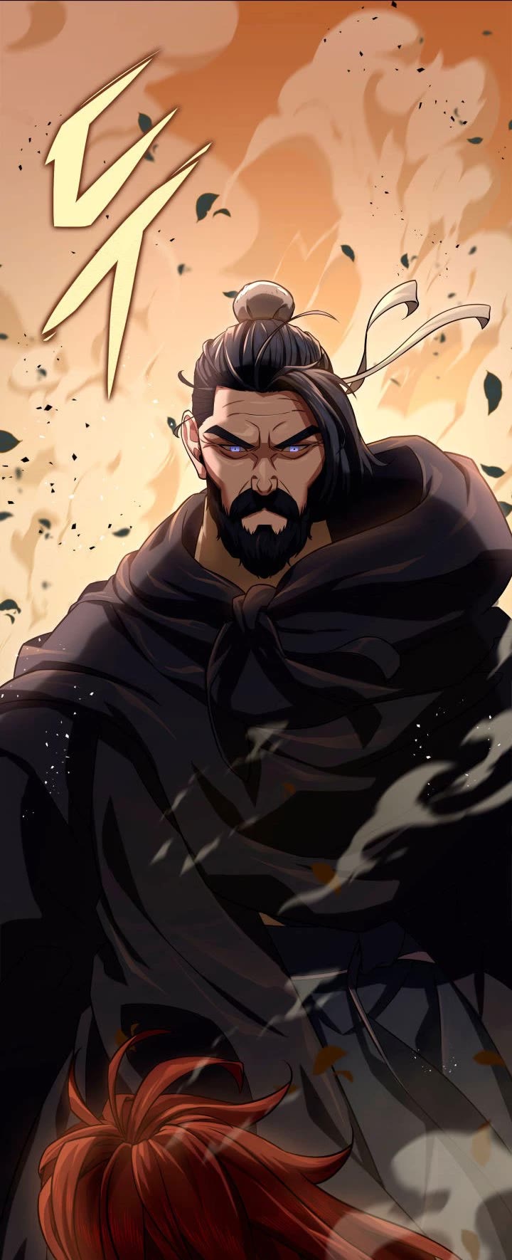 Heavenly Inquisition Sword chapter 15 page 54